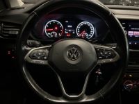 Volkswagen T-Cross 1.0 TSI 95 CH Lounge - <small></small> 14.990 € <small>TTC</small> - #17