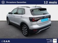 Volkswagen T-Cross 1.0 TSI 95 Start/Stop BVM5 Active - <small></small> 18.500 € <small>TTC</small> - #5