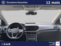 Volkswagen T-Cross 1.0 TSI 95 Start/Stop BVM5 Active - <small></small> 18.490 € <small>TTC</small> - #6