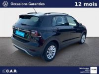 Volkswagen T-Cross 1.0 TSI 95 Start/Stop BVM5 Lounge - <small></small> 16.990 € <small>TTC</small> - #5