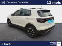 Volkswagen T-Cross 1.0 TSI 95 Start/Stop BVM5 United - <small></small> 16.490 € <small>TTC</small> - #5