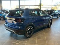 Volkswagen T-Cross 1.0 TSI LOUNGE 115CH - <small></small> 19.950 € <small>TTC</small> - #8