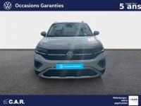 Volkswagen T-Cross 1.5 TSI 150 Start/Stop DSG7 Style - <small></small> 32.490 € <small>TTC</small> - #8