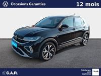 Volkswagen T-Cross 1.5 TSI 150 Start/Stop DSG7 Style - <small></small> 30.990 € <small>TTC</small> - #1