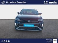 Volkswagen T-Cross 1.5 TSI 150 Start/Stop DSG7 Style - <small></small> 30.990 € <small>TTC</small> - #2