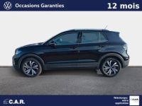 Volkswagen T-Cross 1.5 TSI 150 Start/Stop DSG7 Style - <small></small> 30.990 € <small>TTC</small> - #3