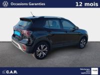 Volkswagen T-Cross 1.5 TSI 150 Start/Stop DSG7 Style - <small></small> 30.990 € <small>TTC</small> - #5