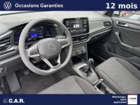 Volkswagen T-Roc 1.0 TSI 110 Start/Stop BVM6 - <small></small> 24.900 € <small>TTC</small> - #9