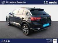 Volkswagen T-Roc 1.0 TSI 110 Start/Stop BVM6 Active - <small></small> 21.900 € <small>TTC</small> - #5