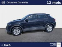 Volkswagen T-Roc 1.0 TSI 110 Start/Stop BVM6 Life Business - <small></small> 26.900 € <small>TTC</small> - #3