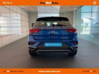 Volkswagen T-Roc 1.0 TSI 115 Start/Stop BVM6 Lounge + App-Connect + Caméra - <small></small> 18.990 € <small>TTC</small> - #5