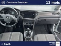 Volkswagen T-Roc 1.0 TSI 115 Start/Stop BVM6 Lounge - <small></small> 17.490 € <small>TTC</small> - #6