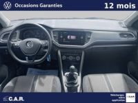 Volkswagen T-Roc 1.0 TSI 115 Start/Stop BVM6 Lounge - <small></small> 18.990 € <small>TTC</small> - #6