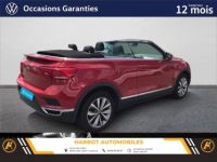 Volkswagen T-Roc 1.0 tsi 115 start/stop bvm6 style - <small></small> 23.990 € <small></small> - #2