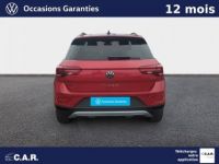 Volkswagen T-Roc 1.0 TSI 116 Start/Stop BVM6 VW Edition - <small></small> 28.890 € <small>TTC</small> - #4