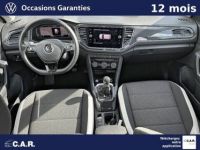 Volkswagen T-Roc 1.5 TSI 150 EVO Start/Stop BVM6 Carat - <small></small> 20.900 € <small>TTC</small> - #6