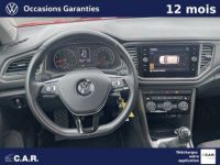 Volkswagen T-Roc 1.5 TSI 150 EVO Start/Stop BVM6 Lounge - <small></small> 20.990 € <small>TTC</small> - #11