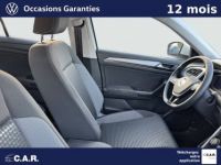 Volkswagen T-Roc 1.5 TSI 150 EVO Start/Stop DSG7 Active - <small></small> 24.480 € <small>TTC</small> - #7