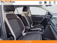 Volkswagen T-Roc 1.5 TSI 150 EVO Start/Stop DSG7 Carat - <small></small> 24.680 € <small>TTC</small> - #7