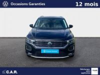 Volkswagen T-Roc 1.5 TSI 150 EVO Start/Stop DSG7 Carat Exclusive - <small></small> 25.900 € <small>TTC</small> - #2