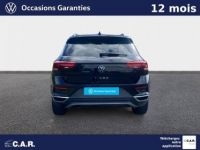 Volkswagen T-Roc 1.5 TSI 150 EVO Start/Stop DSG7 Carat Exclusive - <small></small> 25.900 € <small>TTC</small> - #4