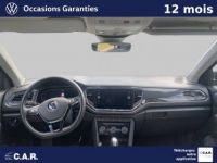 Volkswagen T-Roc 1.5 TSI 150 EVO Start/Stop DSG7 Carat Exclusive - <small></small> 25.900 € <small>TTC</small> - #6