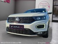 Volkswagen T-Roc 1.5 TSI 150 EVO Start/Stop DSG7 Carat GARANTIE 12 MOIS - <small></small> 21.980 € <small>TTC</small> - #17