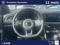 Volkswagen T-Roc 1.5 TSI 150 EVO Start/Stop DSG7 R-Line - <small></small> 28.990 € <small>TTC</small> - #13