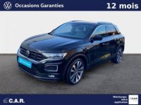 Volkswagen T-Roc 1.5 TSI 150 EVO Start/Stop DSG7 R-Line - <small></small> 26.900 € <small>TTC</small> - #1