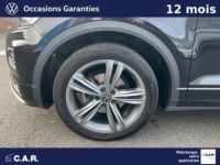 Volkswagen T-Roc 1.5 TSI 150 EVO Start/Stop DSG7 R-Line - <small></small> 26.990 € <small>TTC</small> - #15