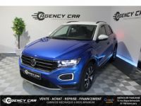 Volkswagen T-Roc 1.5 TSI Evo - 150 - Start&Stop Carat PHASE 1 - <small></small> 19.990 € <small>TTC</small> - #1