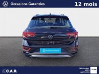 Volkswagen T-Roc 1.5 TSI EVO 150 Start/Stop DSG7 Life - <small></small> 28.680 € <small>TTC</small> - #4