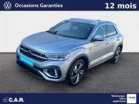 Volkswagen T-Roc 1.5 TSI EVO 150 Start/Stop DSG7 R-Line - <small></small> 33.900 € <small>TTC</small> - #1