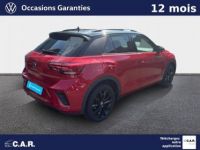 Volkswagen T-Roc 1.5 TSI EVO 150 Start/Stop DSG7 R-Line - <small></small> 38.800 € <small>TTC</small> - #5