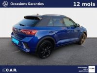 Volkswagen T-Roc 1.5 TSI EVO 150 Start/Stop DSG7 R-Line - <small></small> 32.990 € <small>TTC</small> - #5