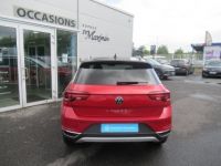 Volkswagen T-Roc 1.5 TSI EVO 150 Start/Stop DSG7 Style - <small></small> 29.990 € <small>TTC</small> - #32