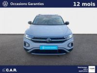 Volkswagen T-Roc 1.5 TSI EVO 150 Start/Stop DSG7 Style - <small></small> 30.900 € <small>TTC</small> - #2