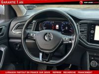 Volkswagen T-Roc 1.5 TSI EVO 150ch Carat Attelage - <small></small> 19.490 € <small>TTC</small> - #14