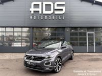 Volkswagen T-Roc 1.5 TSI EVO 150ch R-Line DSG7 Euro6d-T 117g - <small></small> 33.990 € <small>TTC</small> - #48