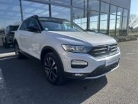 Volkswagen T-Roc 1.5 TSI EVO 150CH UNITED DSG7 S&S - <small></small> 22.980 € <small>TTC</small> - #12