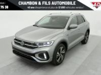 Volkswagen T-Roc 1.5 TSI EVO2 150 Start Stop DSG7 R-Line - <small></small> 37.518 € <small>TTC</small> - #3