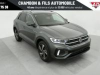 Volkswagen T-Roc 1.5 TSI EVO2 150 Start Stop DSG7 R-Line - <small></small> 37.518 € <small>TTC</small> - #15