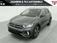 Volkswagen T-Roc 1.5 TSI EVO2 150 Start Stop DSG7 R-Line - <small></small> 37.518 € <small>TTC</small> - #17