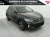 Volkswagen T-Roc 1.5 TSI EVO2 150 Start Stop DSG7 R-Line - <small></small> 37.518 € <small>TTC</small> - #28