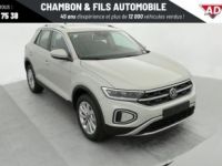 Volkswagen T-Roc 1.5 TSI EVO2 150 Start Stop DSG7 Style - <small></small> 33.428 € <small>TTC</small> - #1