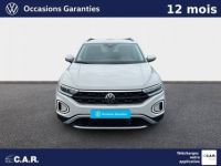 Volkswagen T-Roc 1.5 TSI EVO2 150 Start/Stop DSG7 Life - <small></small> 29.900 € <small>TTC</small> - #2