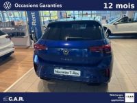 Volkswagen T-Roc 1.5 TSI EVO2 150 Start/Stop DSG7 R-Line - <small></small> 39.900 € <small>TTC</small> - #4