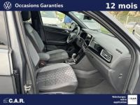 Volkswagen T-Roc 1.5 TSI EVO2 150 Start/Stop DSG7 R-Line - <small></small> 35.900 € <small>TTC</small> - #7