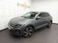 Volkswagen T-Roc 1.5 TSI EVO2 150 Start/Stop DSG7 R-Line - <small></small> 33.026 € <small>TTC</small> - #1