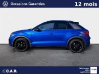 Volkswagen T-Roc 1.5 TSI EVO2 150 Start/Stop DSG7 R-Line - <small></small> 34.900 € <small>TTC</small> - #3